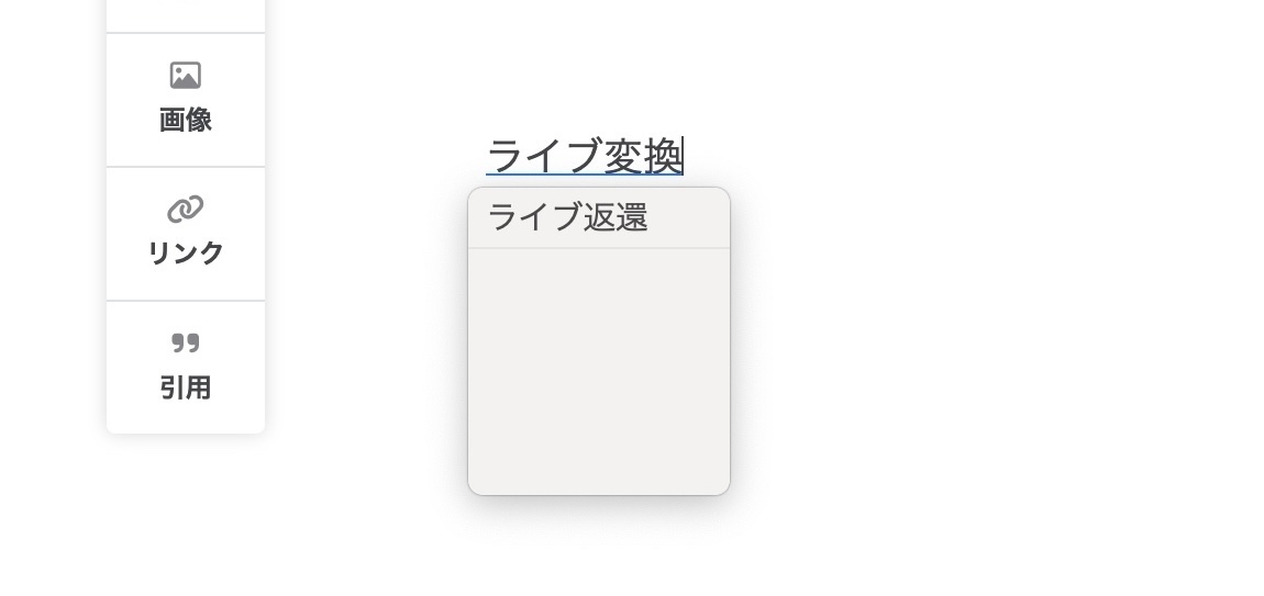 2024-12-30 12.44の画像.jpeg