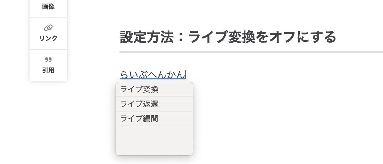 2024-12-30 12.45の画像.jpeg