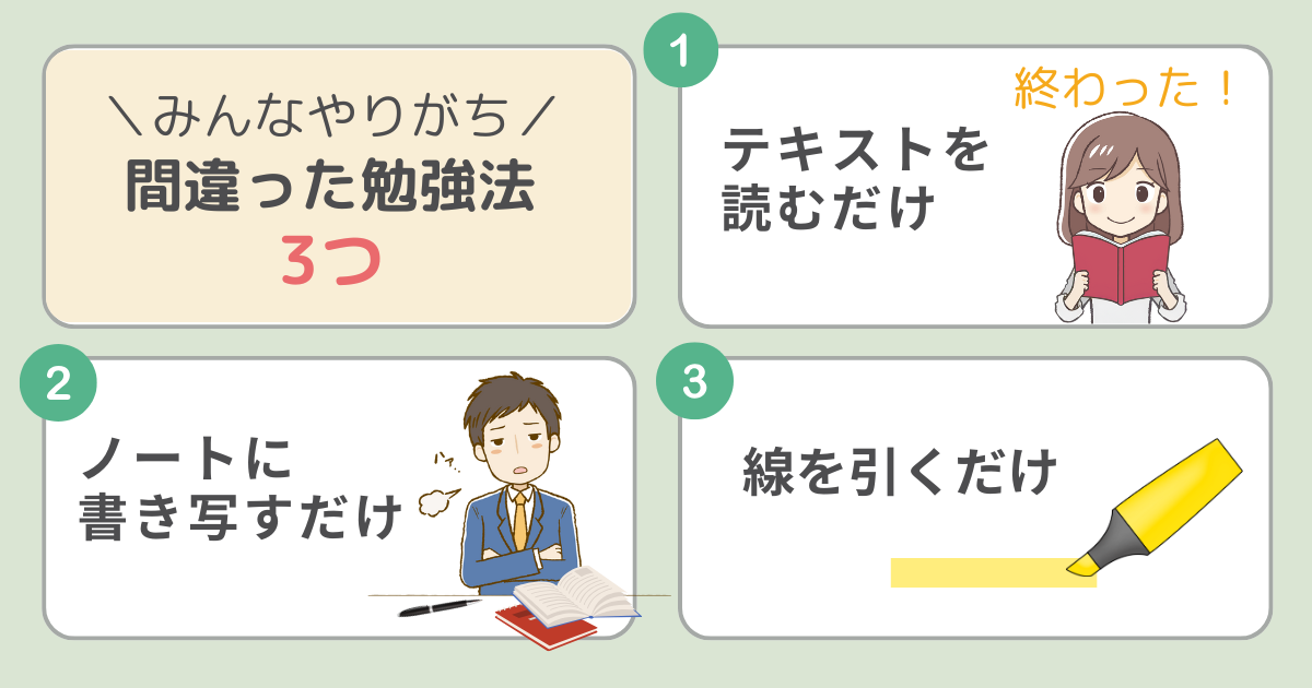 swellサムネイル標準サイズ (2).png
