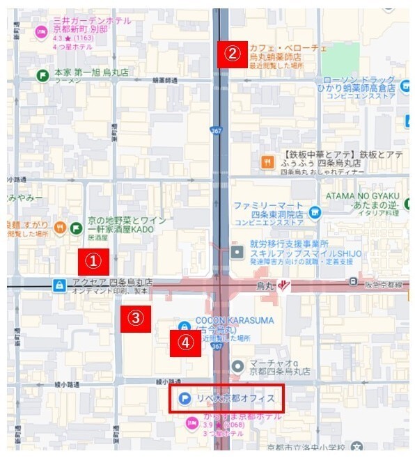 プレゼンテーション1.jpg