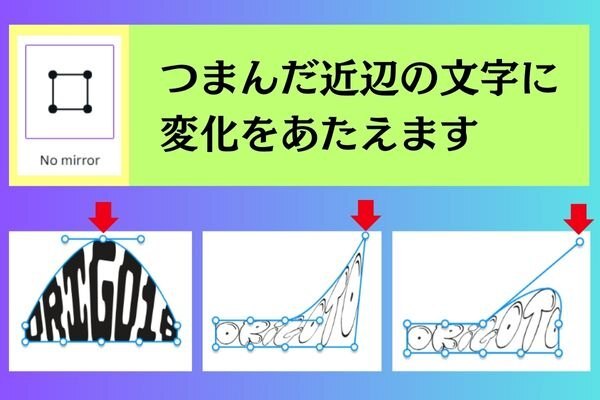 TypeCraftアプリ (6).jpg