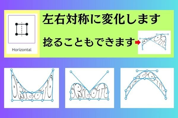 TypeCraftアプリ (7).jpg