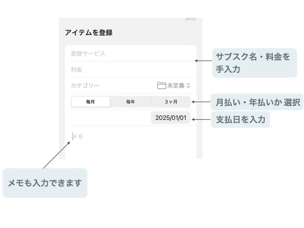 ノウハウ図書館資料集.002.jpeg