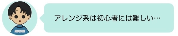 IMG_5633.jpeg