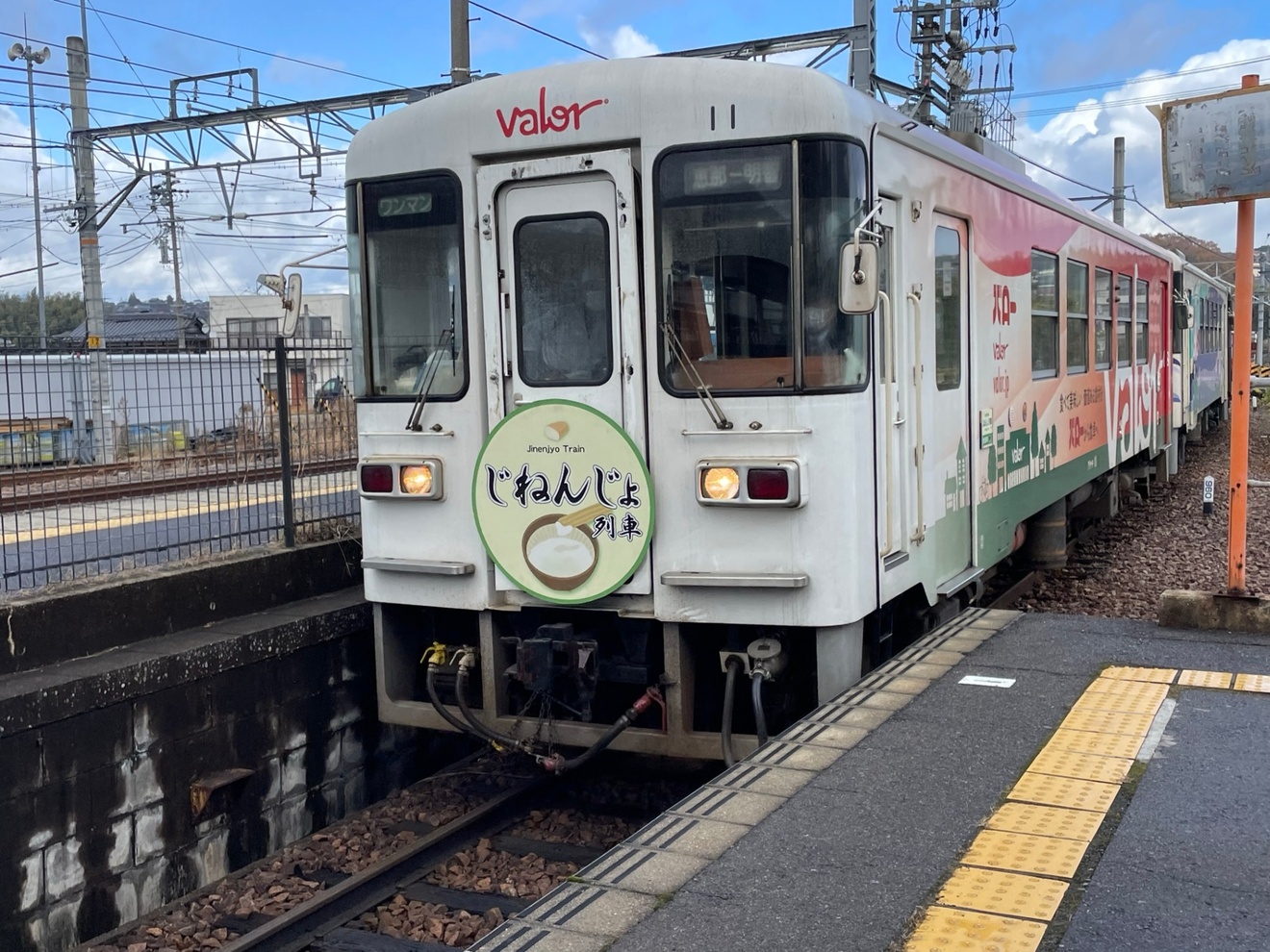 IMG_6704.JPEG