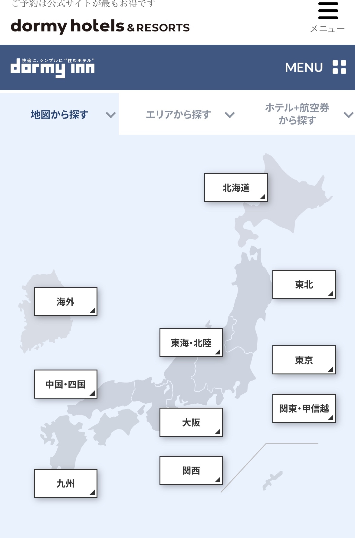 IMG_1604.jpeg