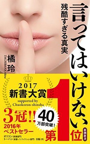 1278_cover_300.jpg