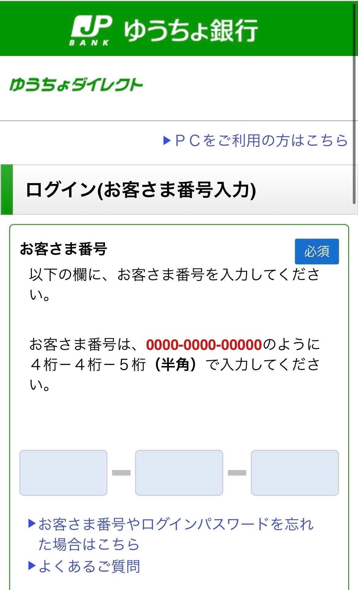 image_picker_261170F4-6B57-4153-9F8C-E3CBD9413D6D-33101-0000103EBC876CD0.jpg
