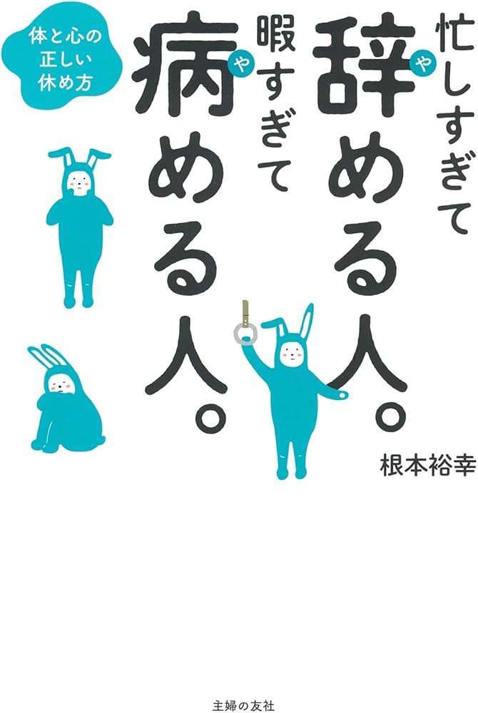 表紙.jpg