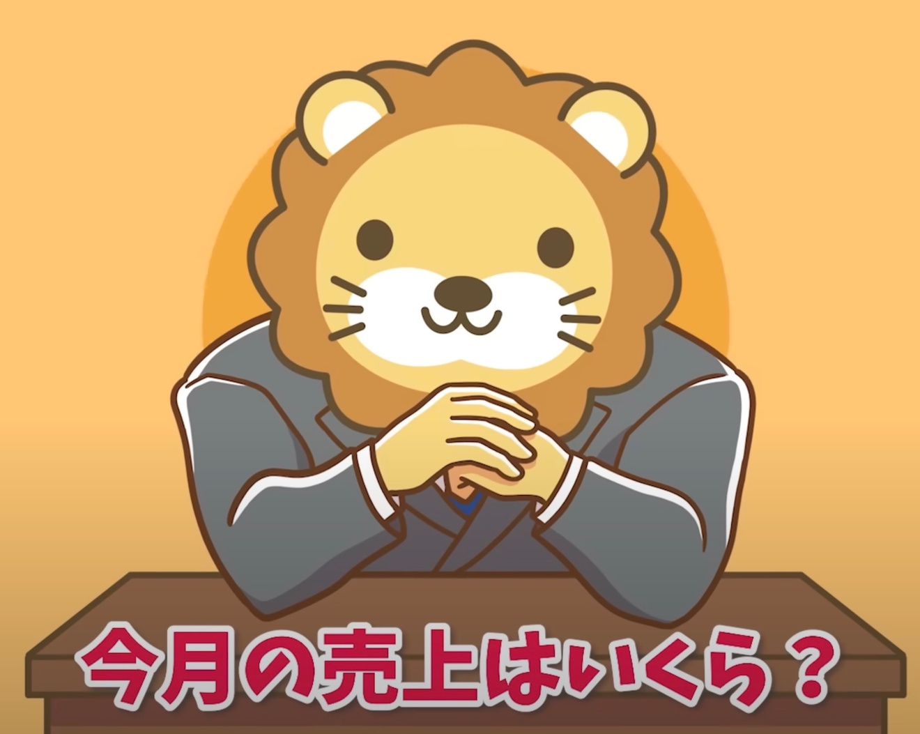 2024-03-31 4.42の画像.jpeg