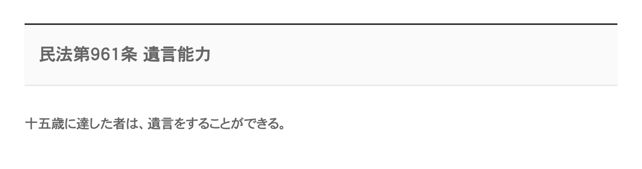 2025-01-05 14.12の画像.jpeg