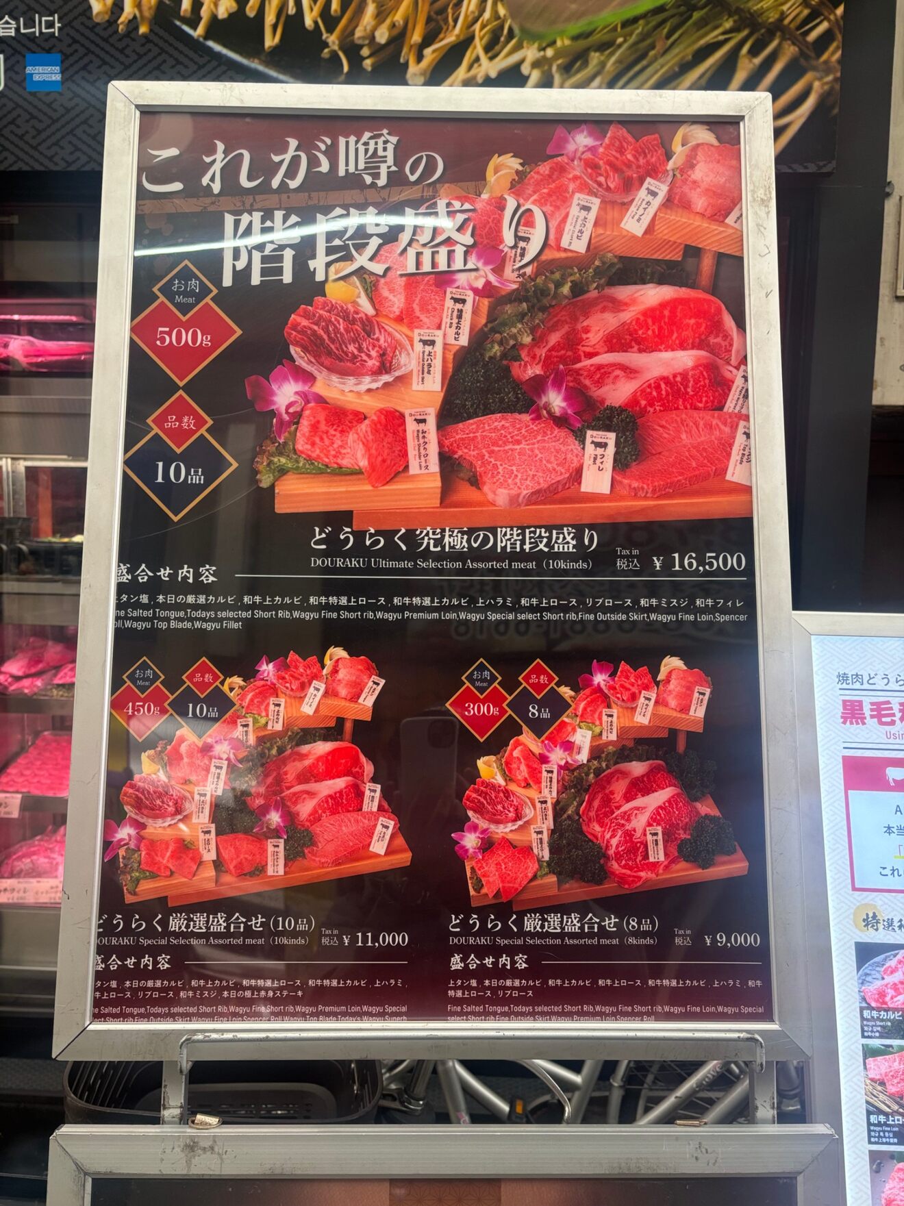 IMG_6522.jpeg