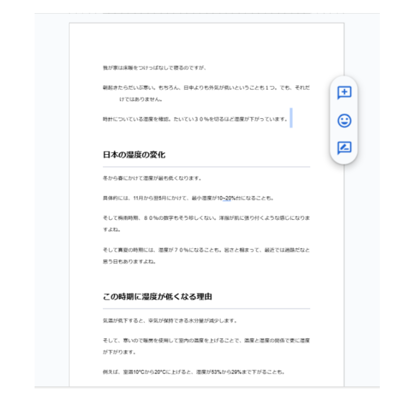 名称未設定のデザイン (79).png