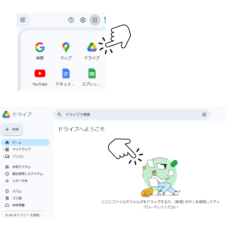 名称未設定のデザイン (78).png