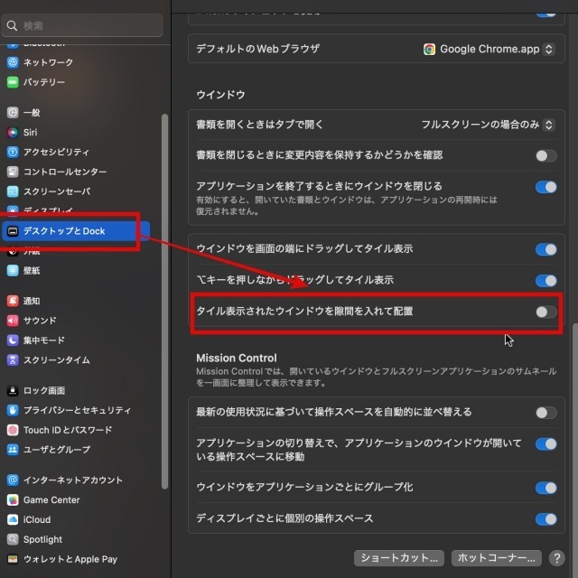 スクリーンショット 2024-11-26 8.11.02.jpg