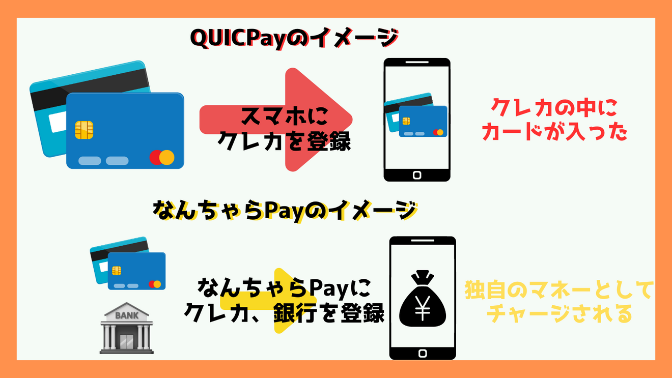 アンデラ6のコピーのコピーのコピーのコピーのコピー (1).png