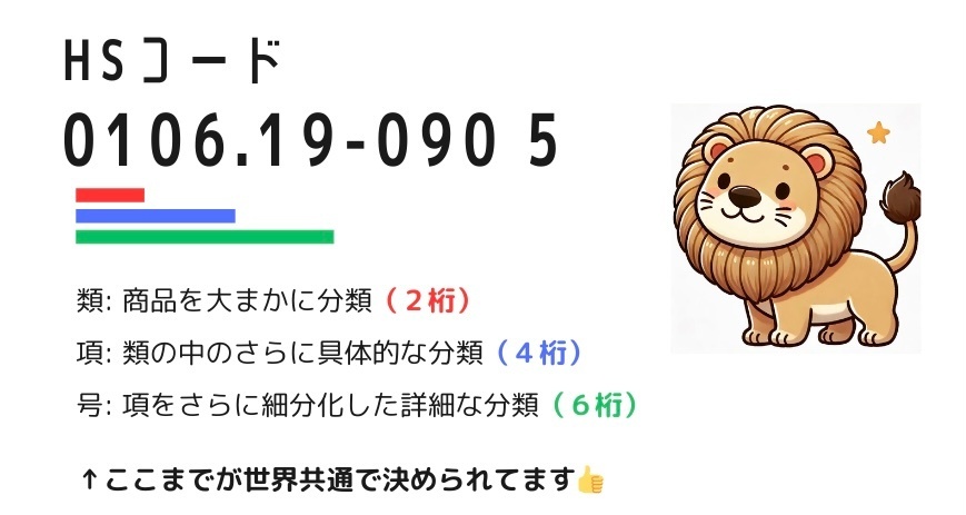 39 26 90.jpg
