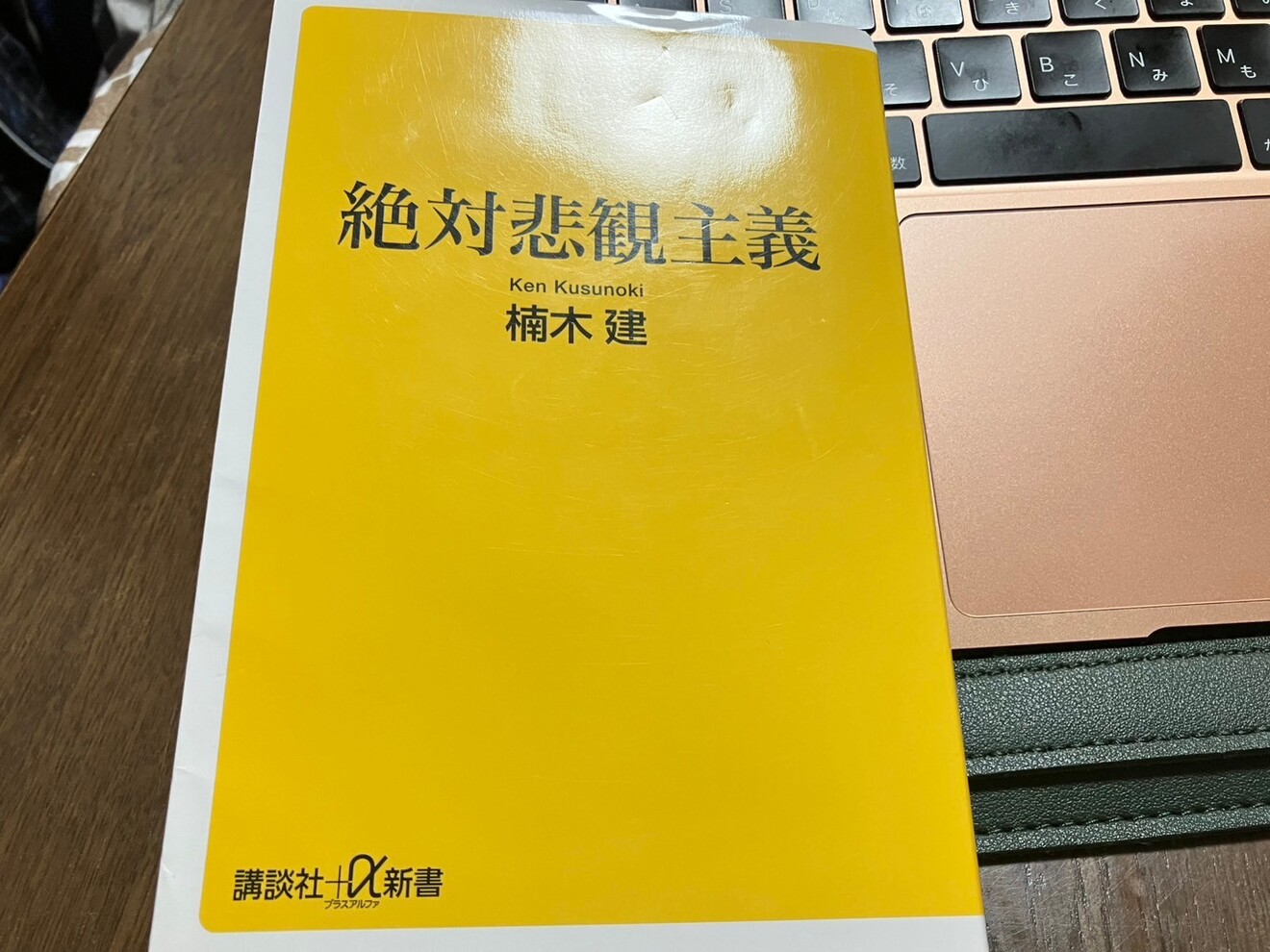 S__16244742.jpg