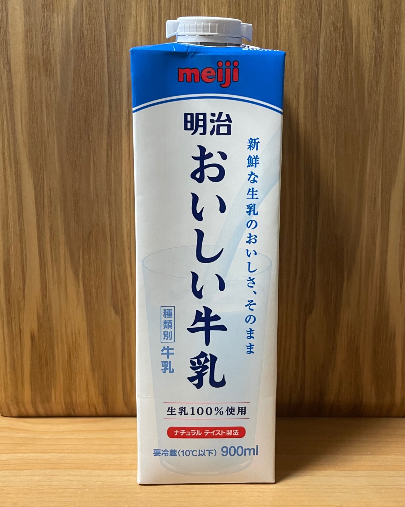 IMG_5246.jpeg