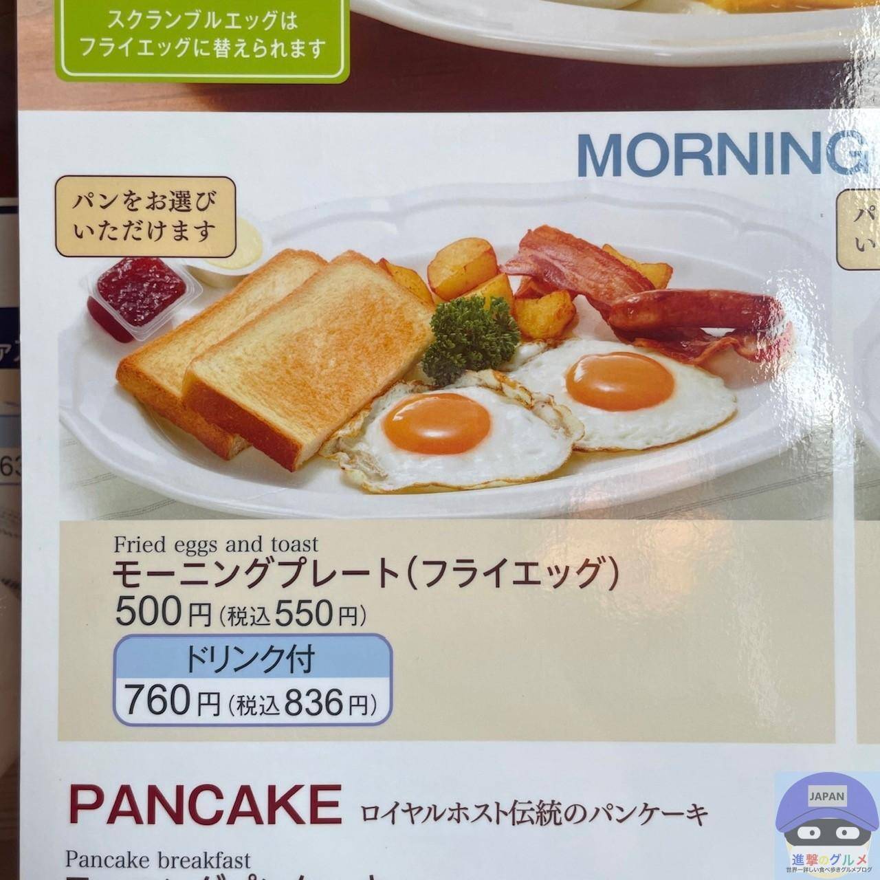 image-1723854855654.jpeg