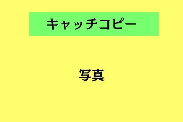 バナー.jpg