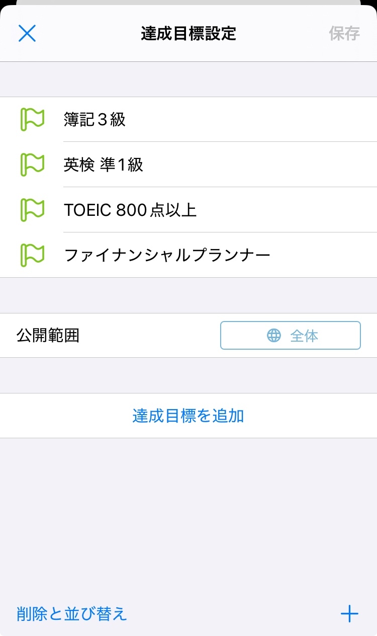 IMG_1208.jpeg