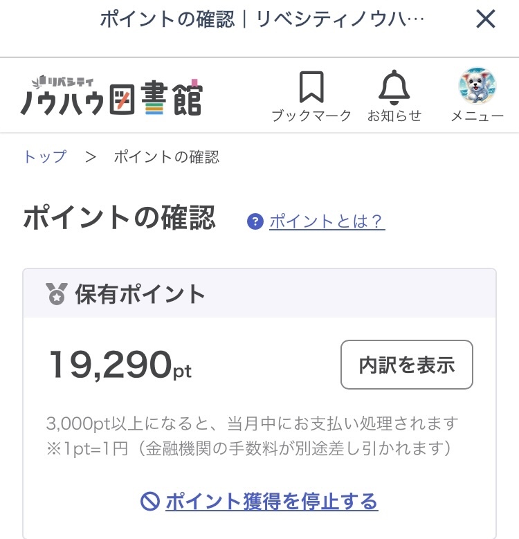 IMG_1196.jpeg
