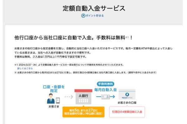 名称未設定のデザイン (1).jpg