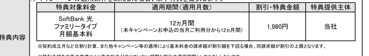 IMG_2802.jpeg