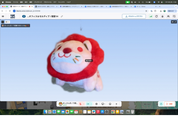名称未設定のデザイン (7).png