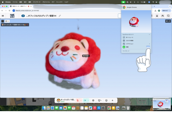名称未設定のデザイン (8).png