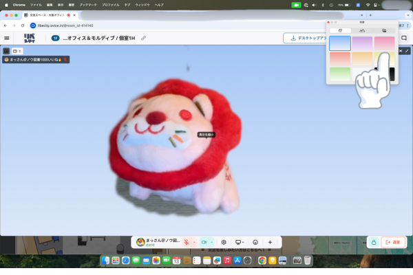 名称未設定のデザイン (9).png