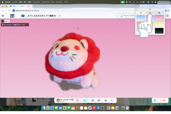 名称未設定のデザイン (11).png