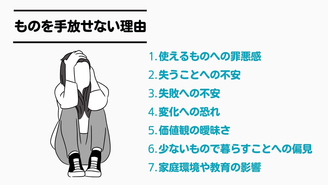 ノウハウ図書館 (3).jpg