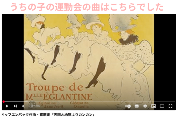 ノウハウ図書館サムネイルテンプレートのコピー.png