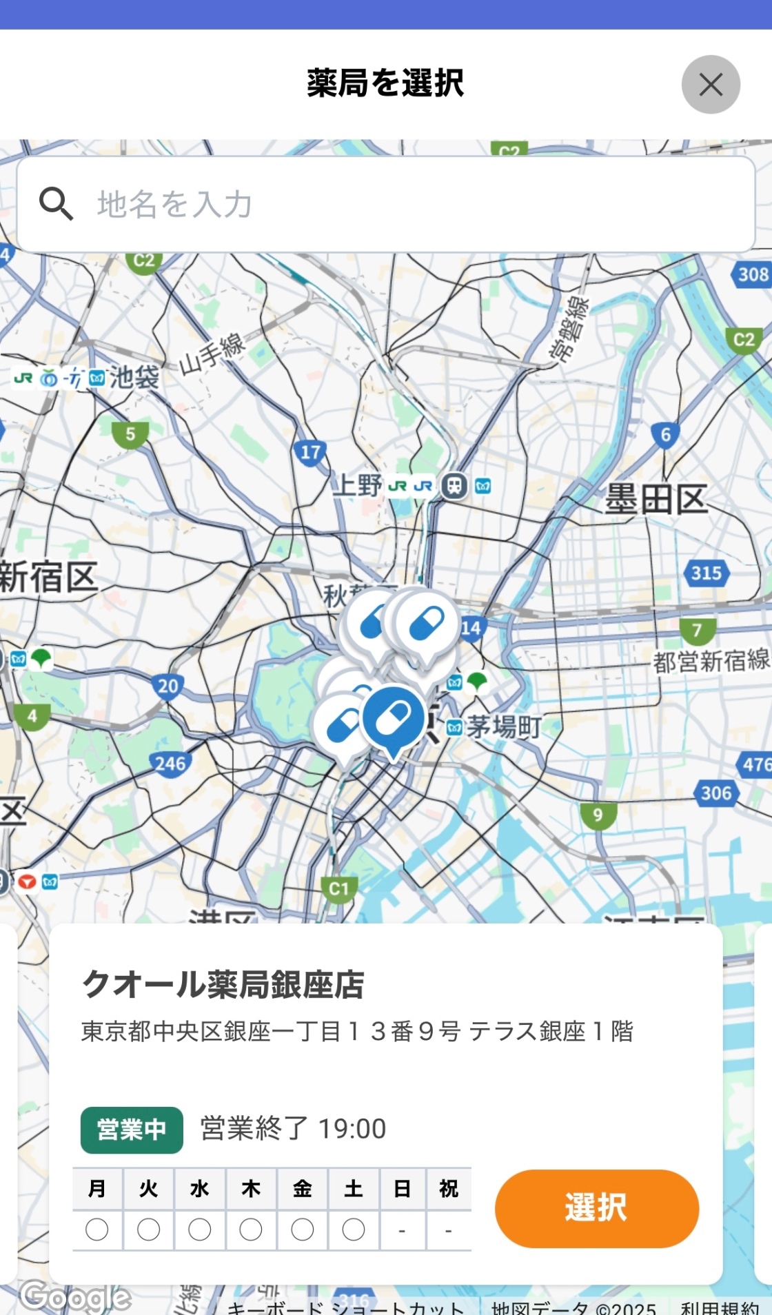 IMG_3034.jpeg