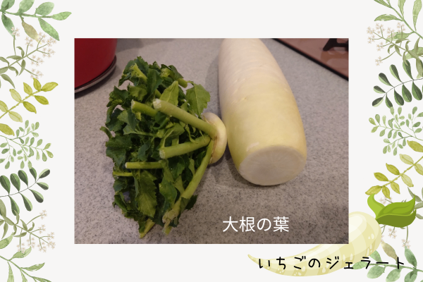 見出しを追加 (4).png