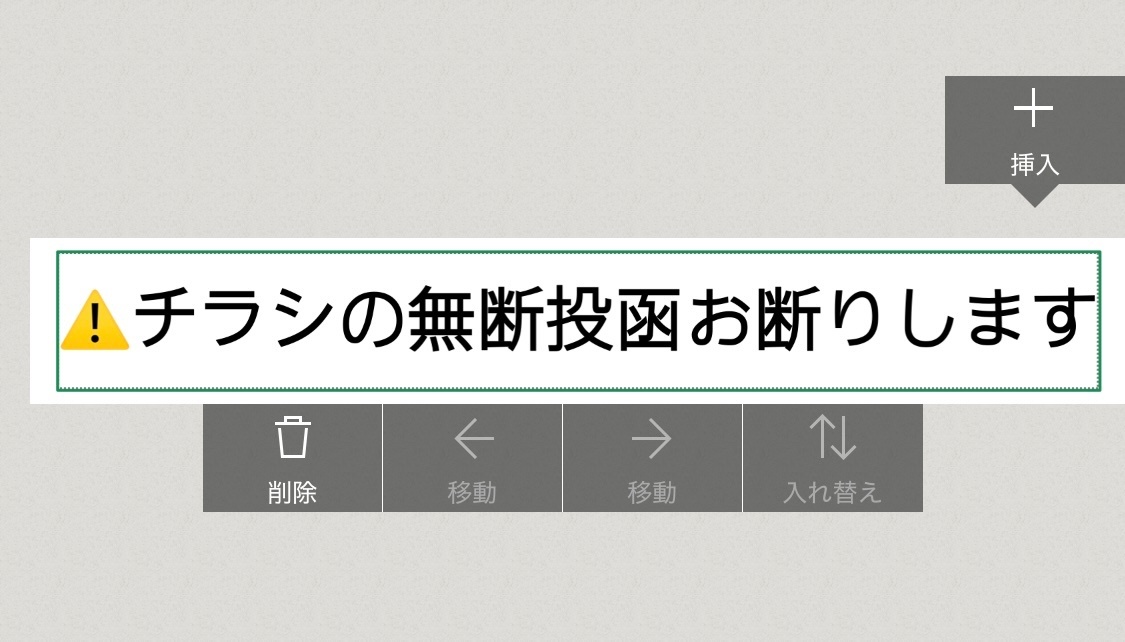 IMG_2631.jpeg