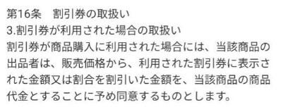 ①.jpg