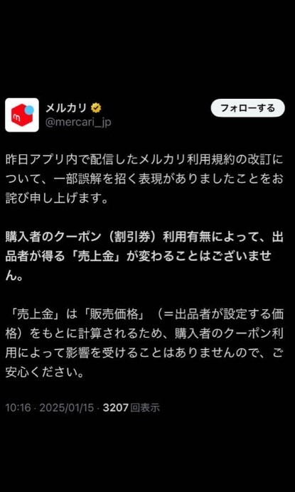 ②.jpg