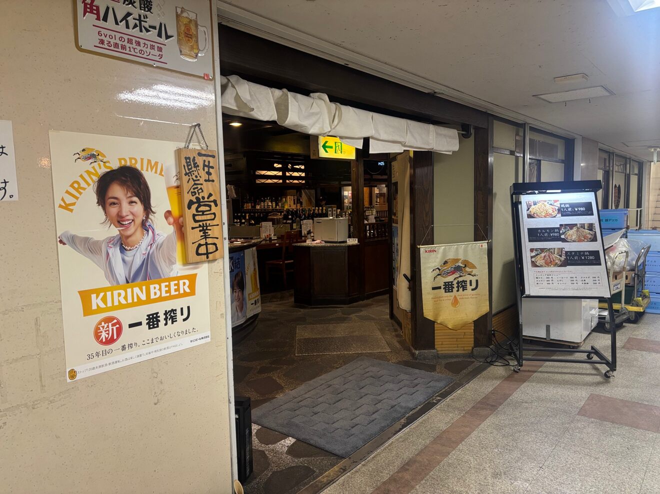IMG_6629.jpeg