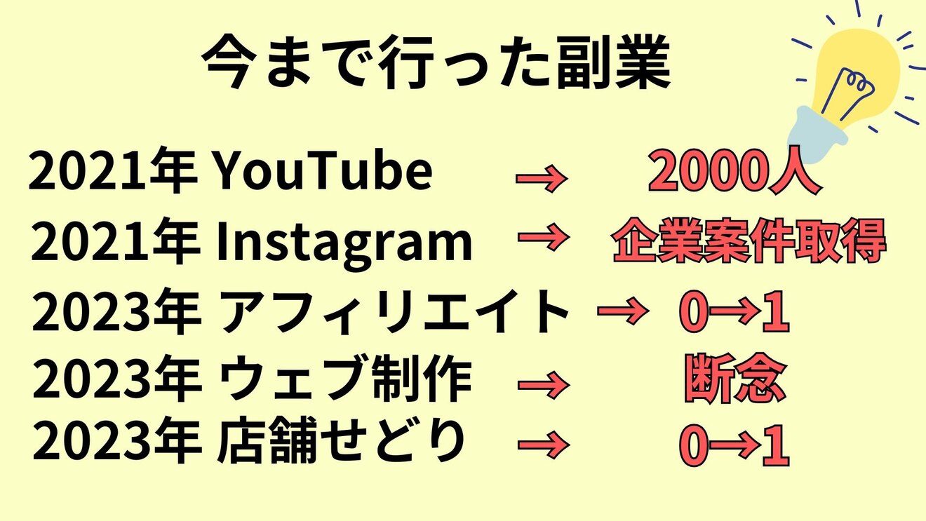 6.jpeg