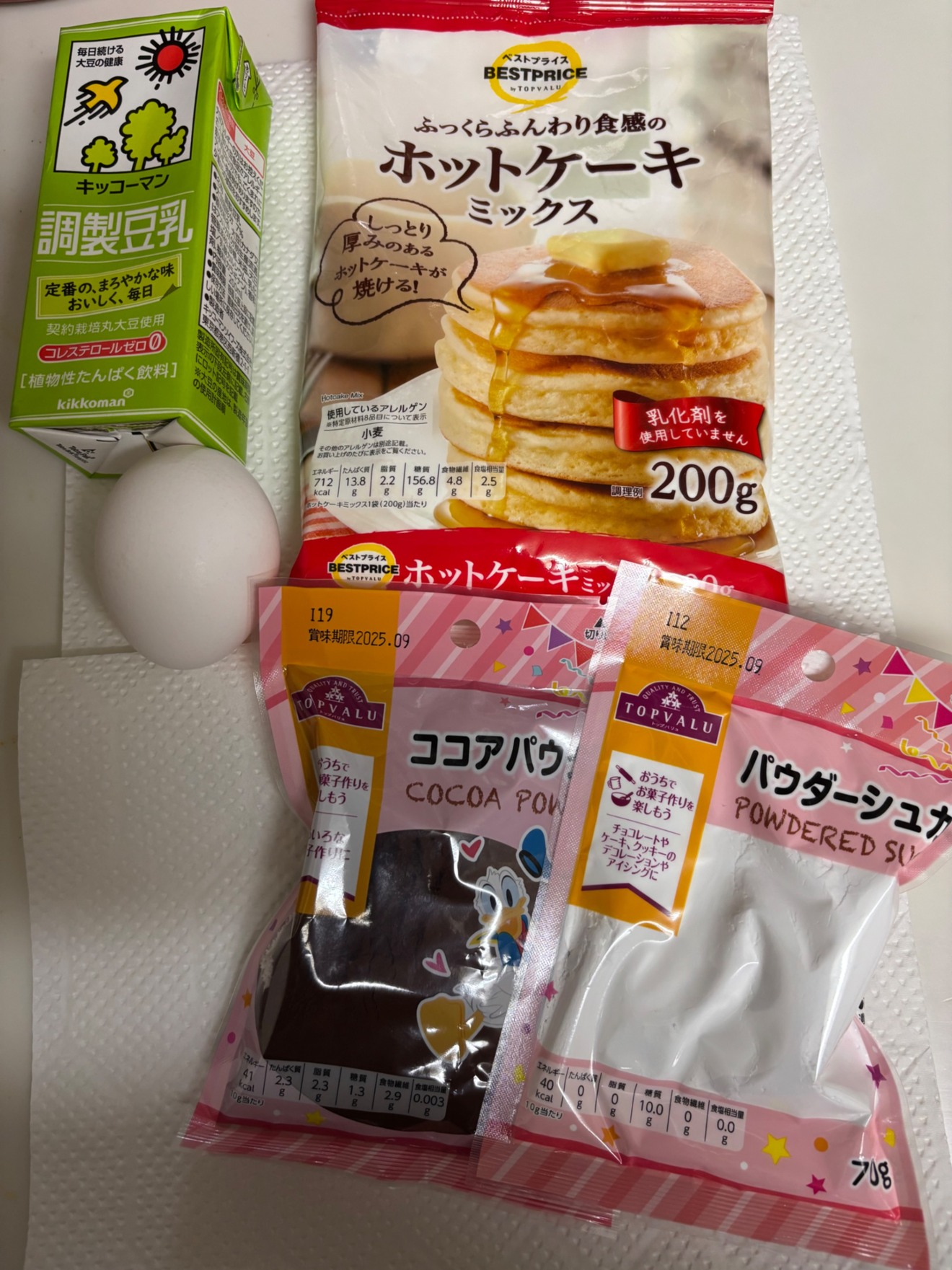 IMG_1695.jpeg