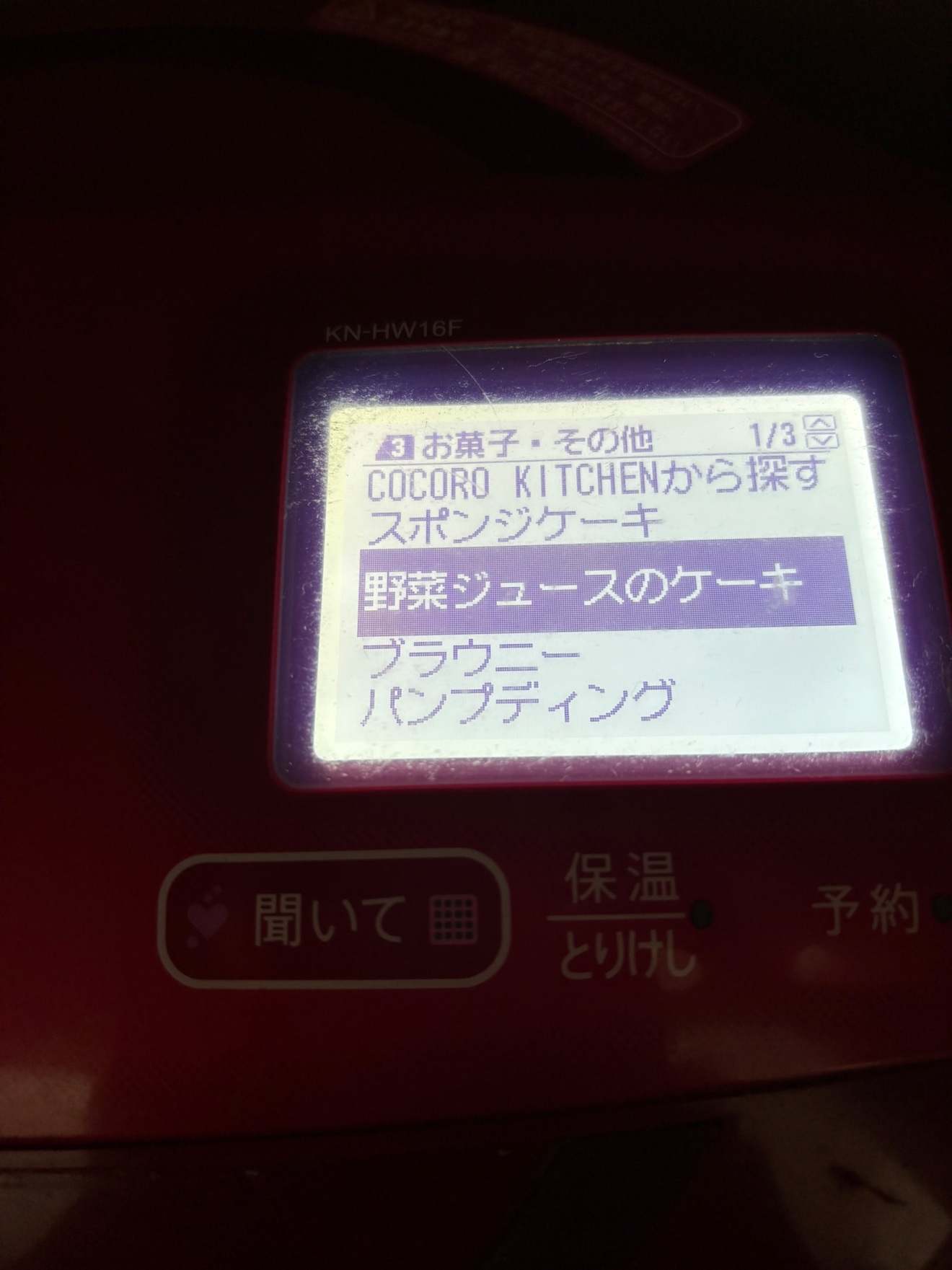 IMG_1707.jpeg