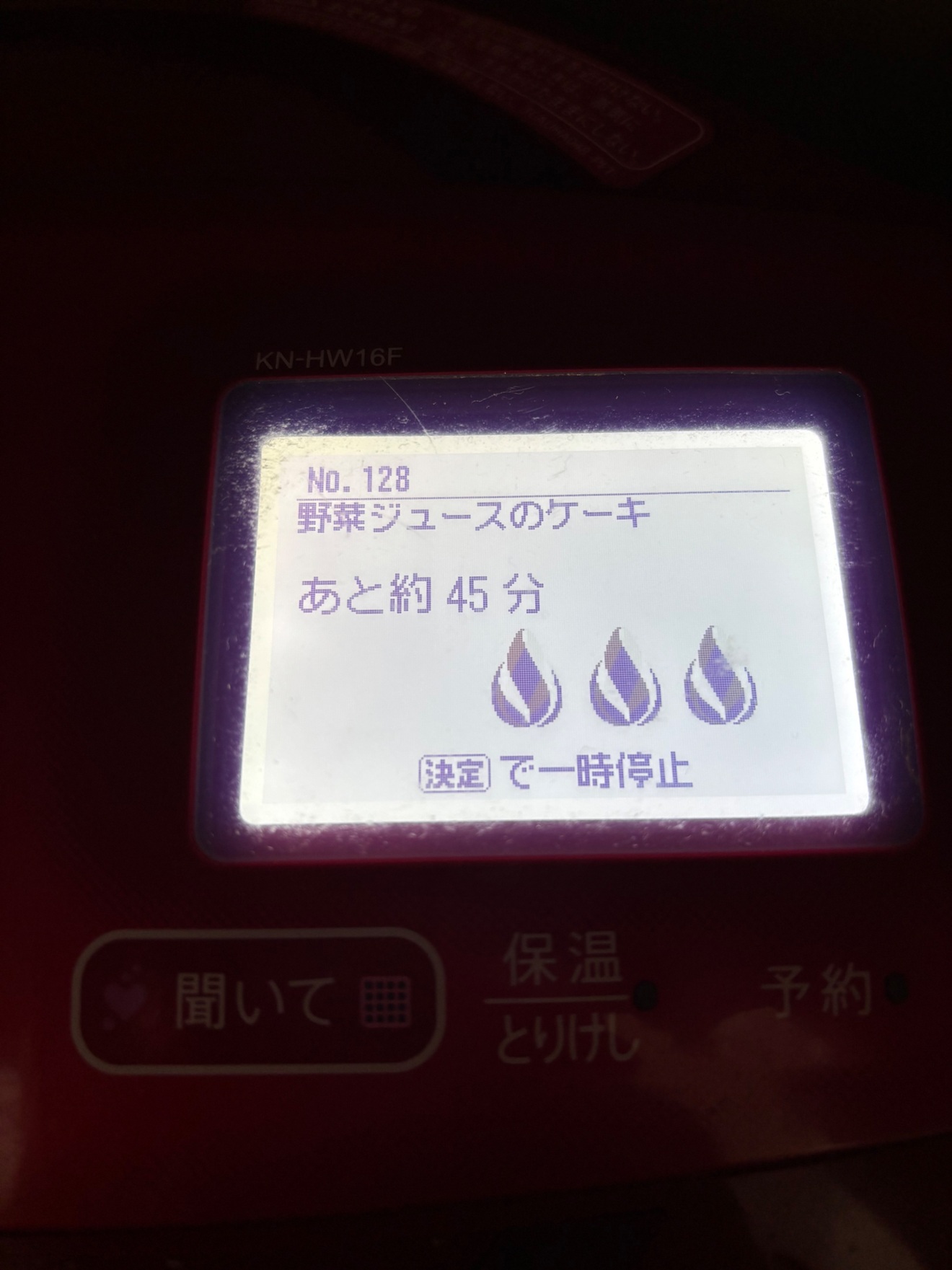 IMG_1708.jpeg