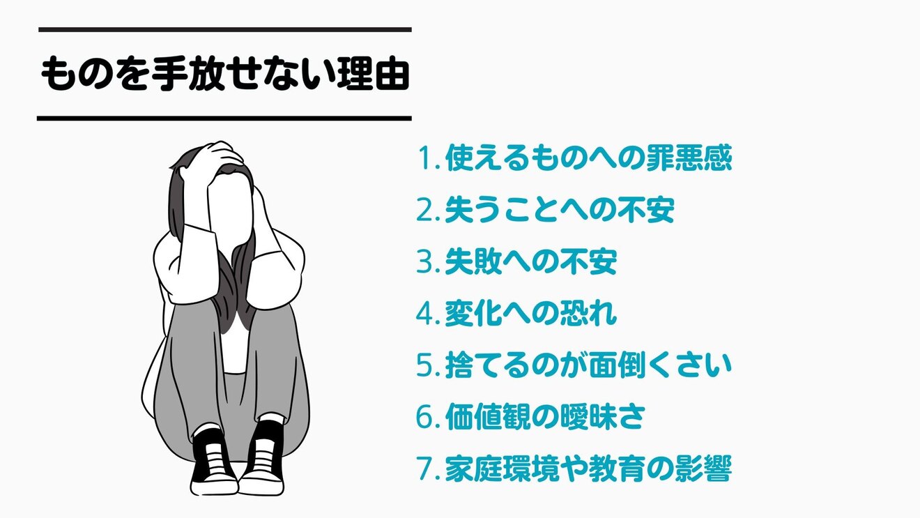 ノウハウ図書館.jpg