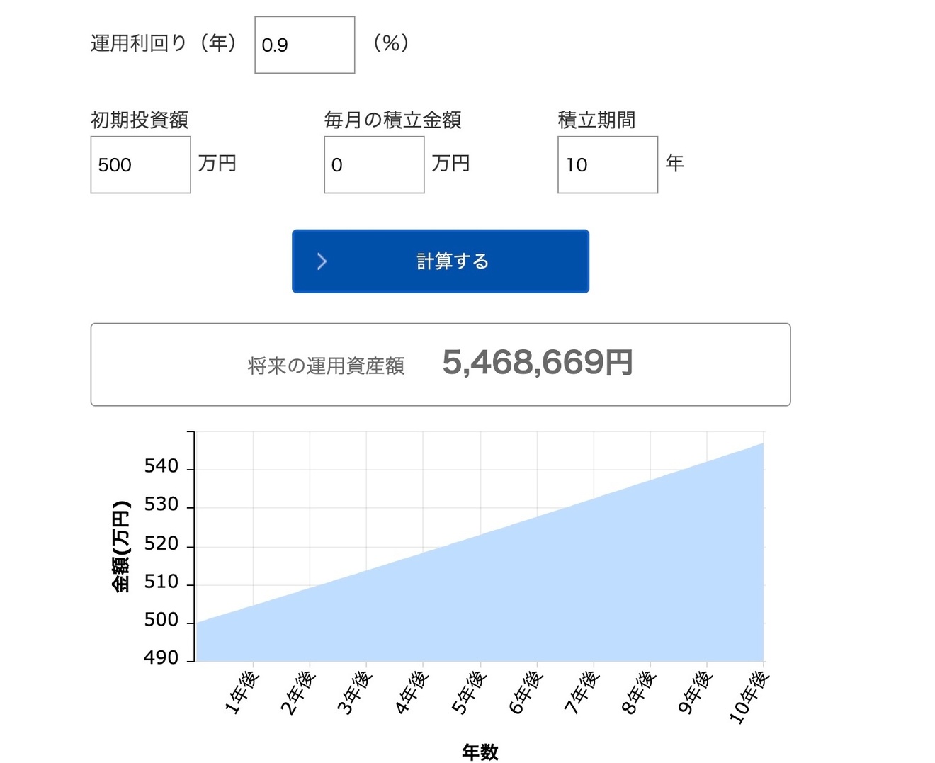 2025-01-19 8.28の画像.jpg