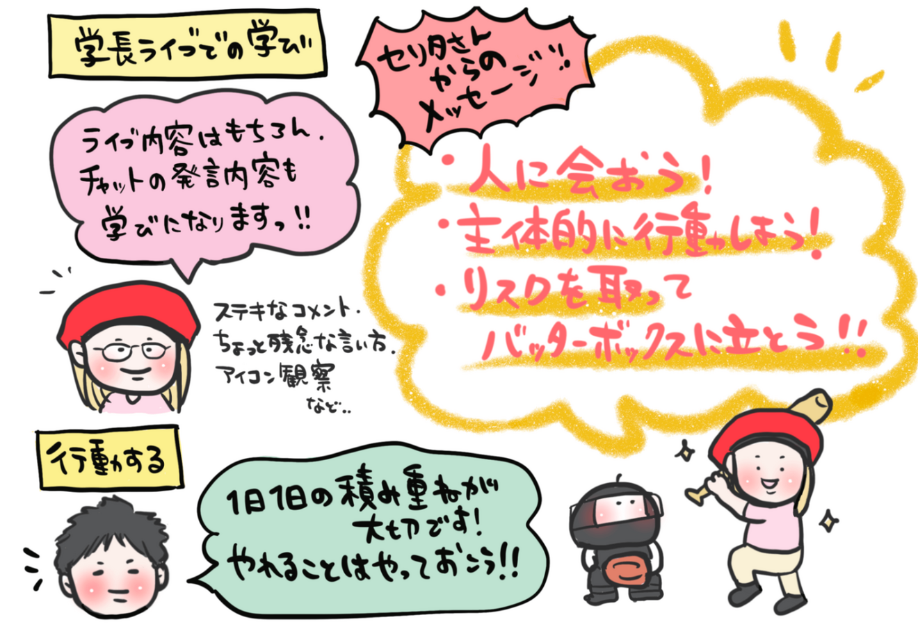 名称未設定のアートワーク 1140.png