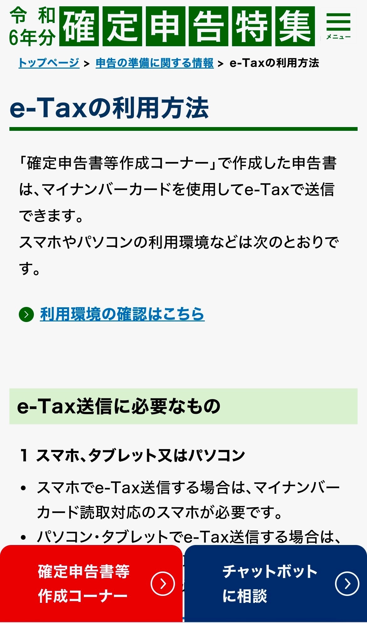 IMG_8945.jpeg