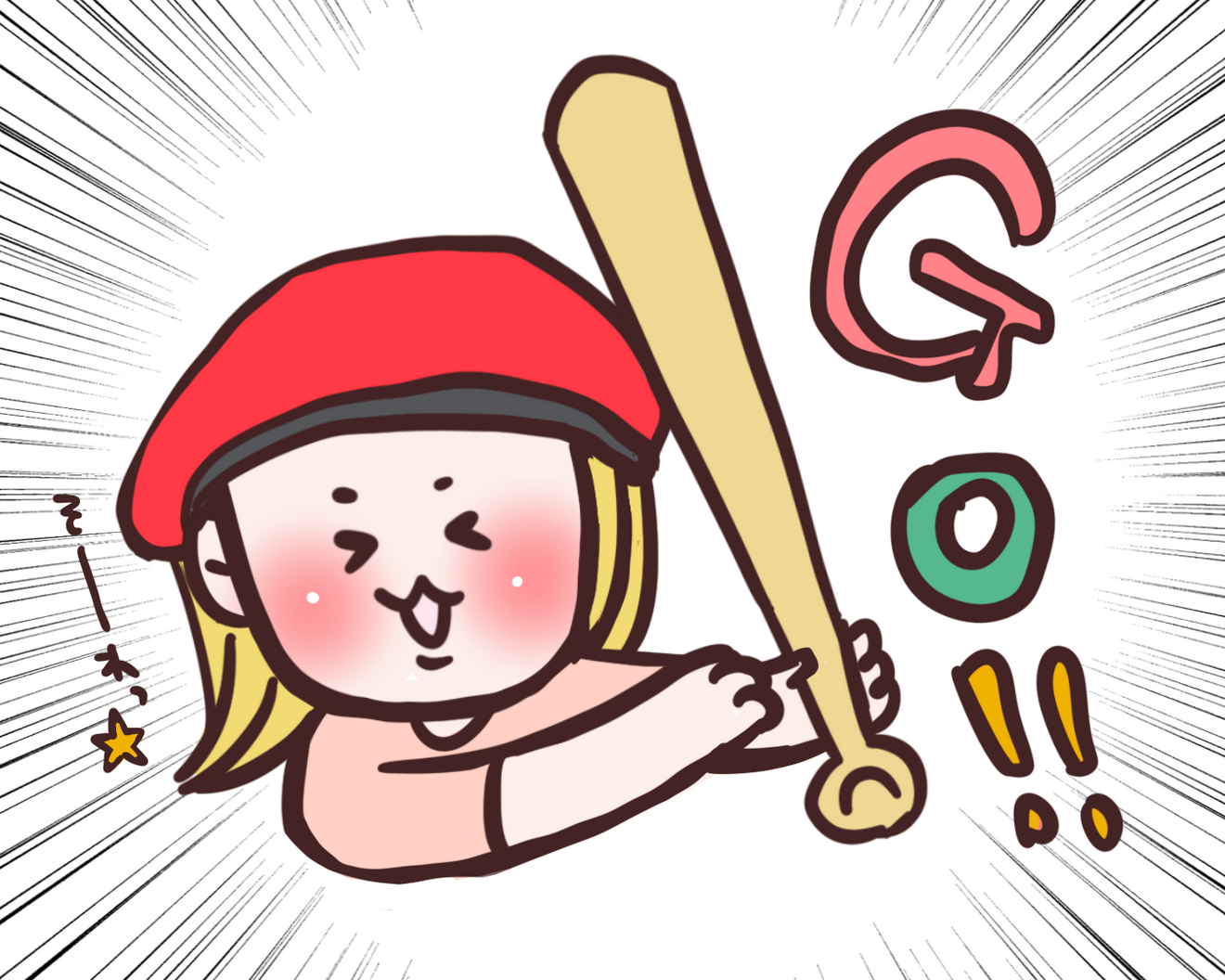 名称未設定のアートワーク 1144.png